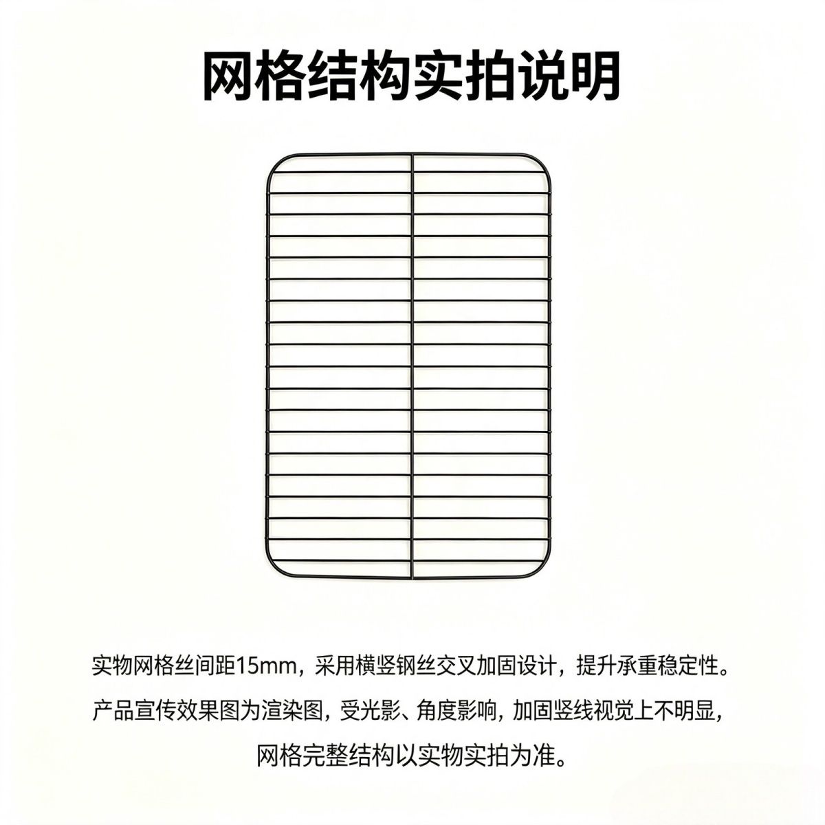 商品缩略图 6