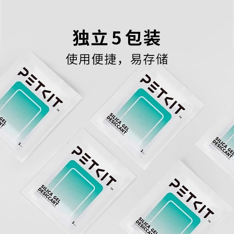 商品缩略图 3
