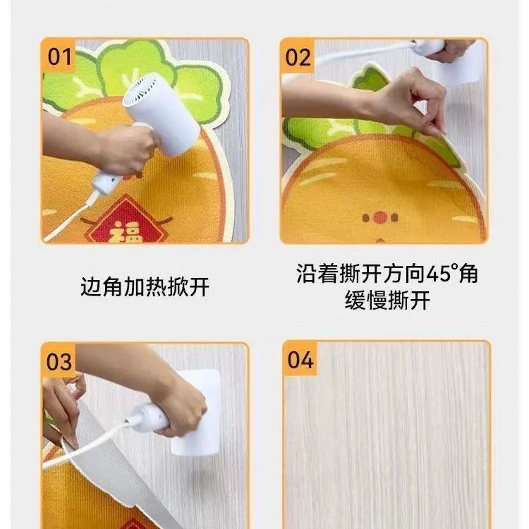 商品缩略图 9