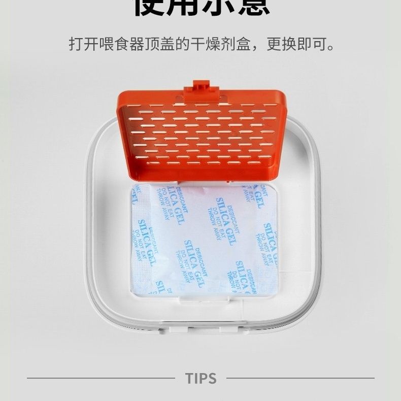 商品缩略图 4