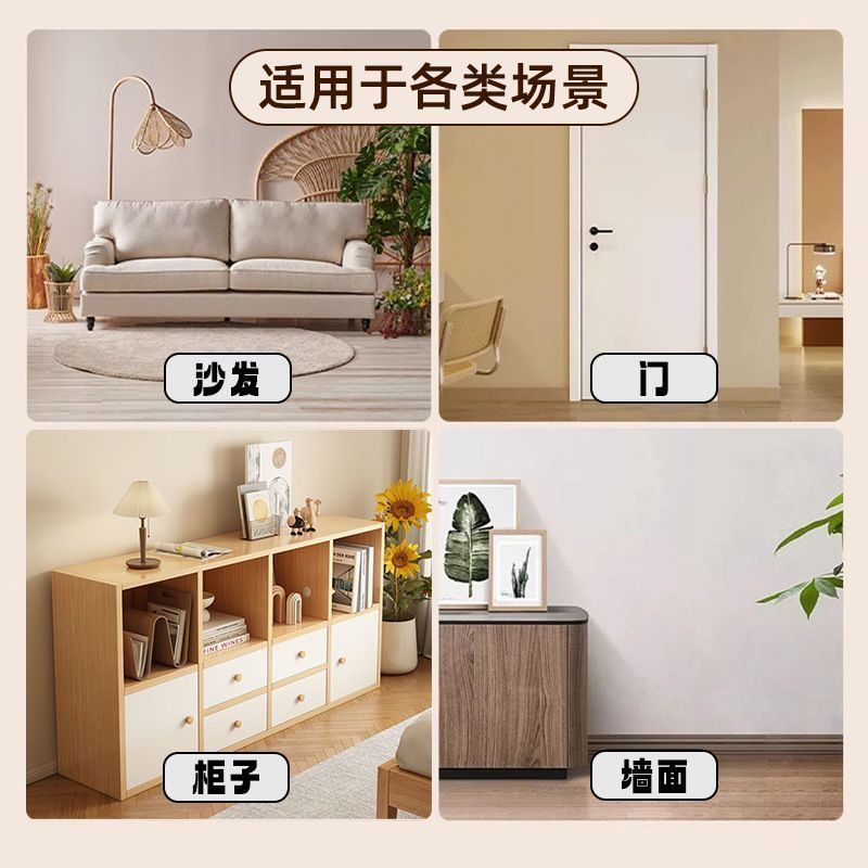 商品缩略图 8
