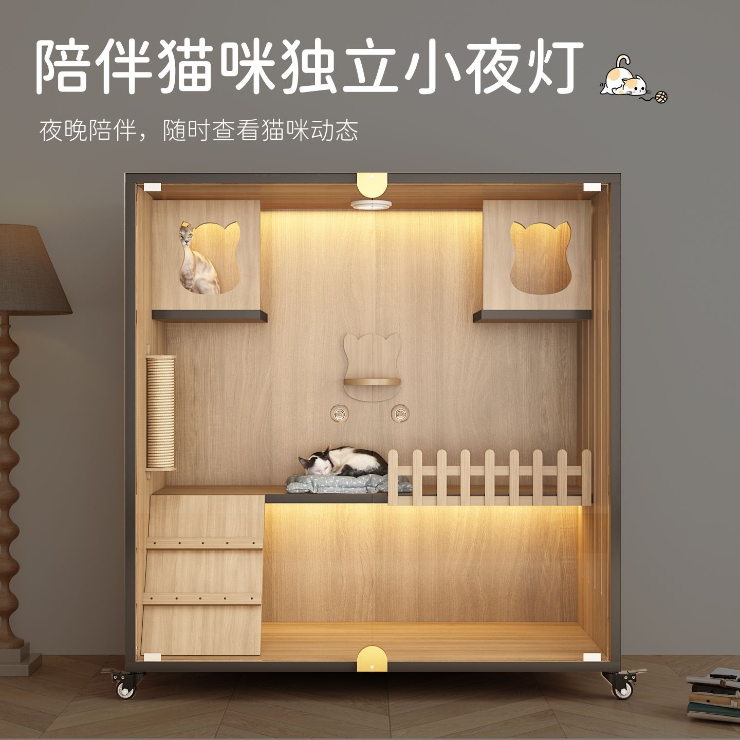 商品缩略图 6