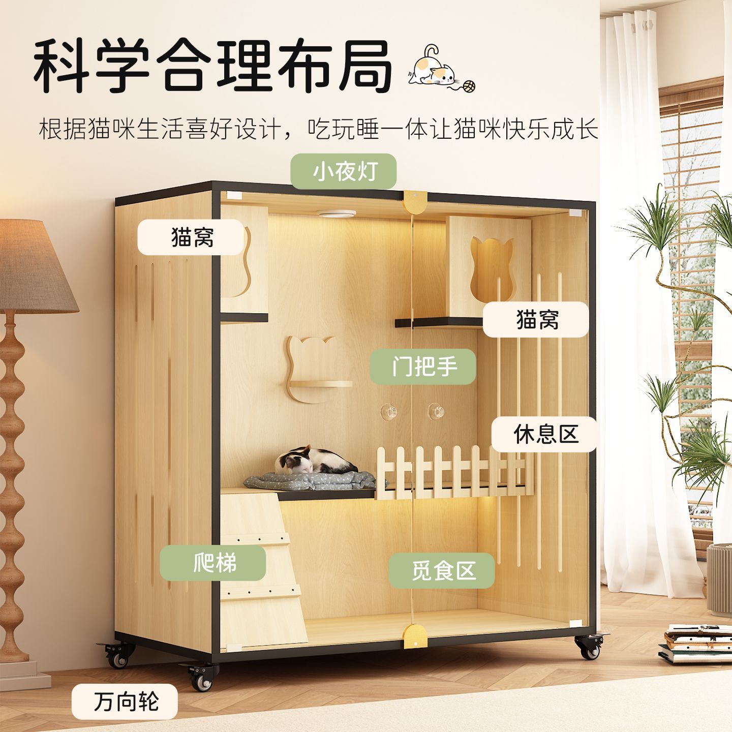 商品缩略图 4