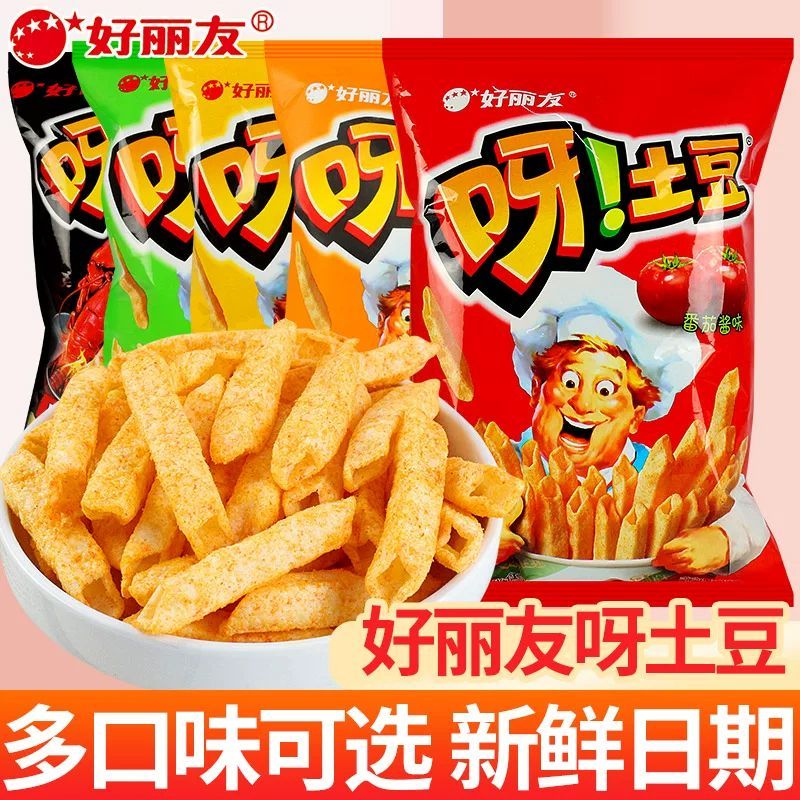 【好丽友】呀土豆薯条番茄烤鸡泡菜蜂蜜黄油味薯片休闲食品办公室零食