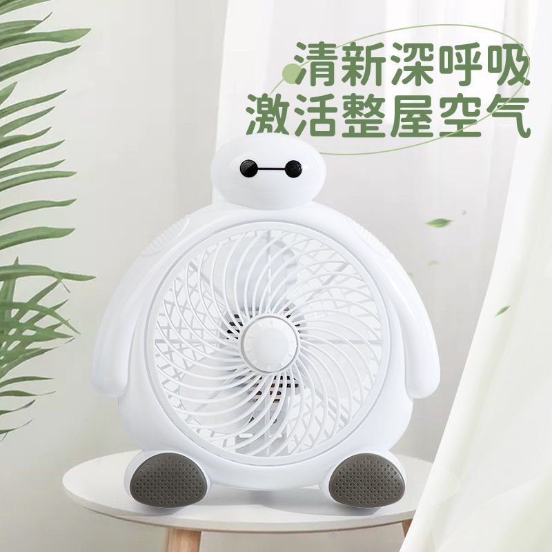 卡通造型迷你风扇便携静音循环扇办公室学生宿舍小台扇可爱大白