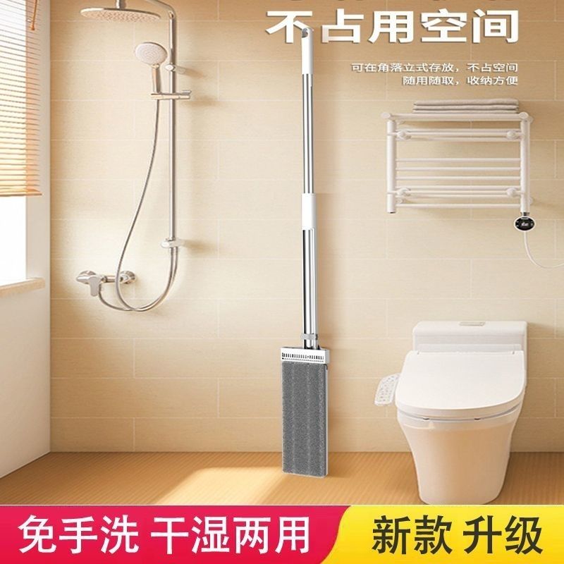 免手洗平板大号加固拖把138cm+配2布 11.9元 - 线报酷