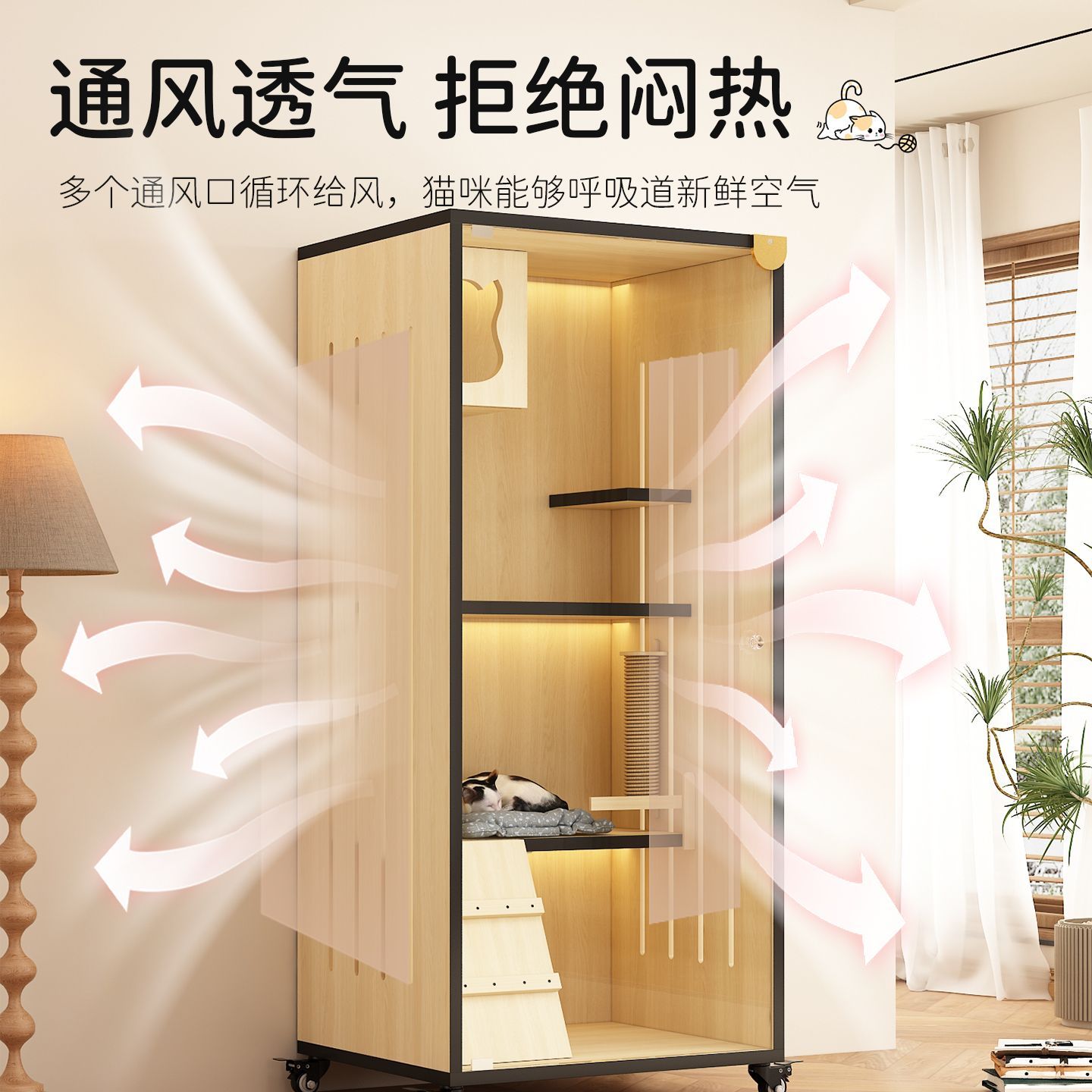 商品缩略图 5