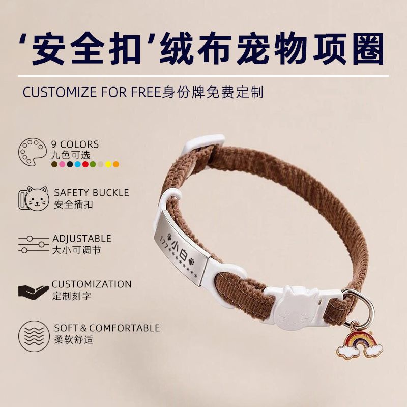 商品缩略图 4