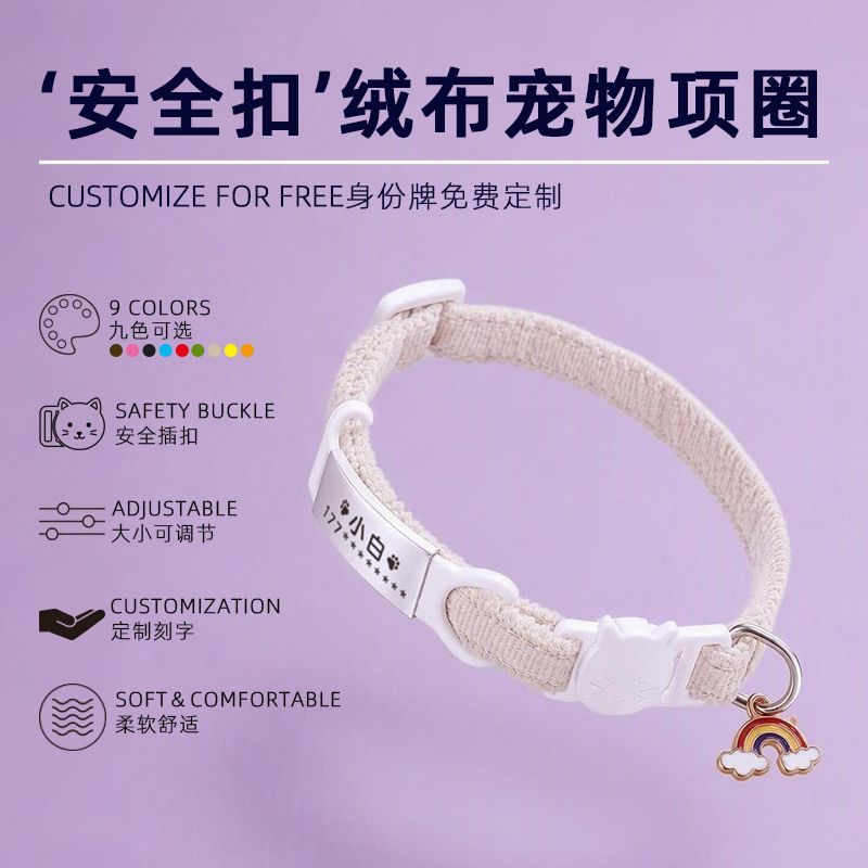 商品缩略图 6
