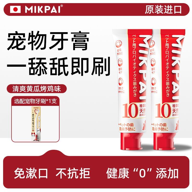 商品缩略图 4