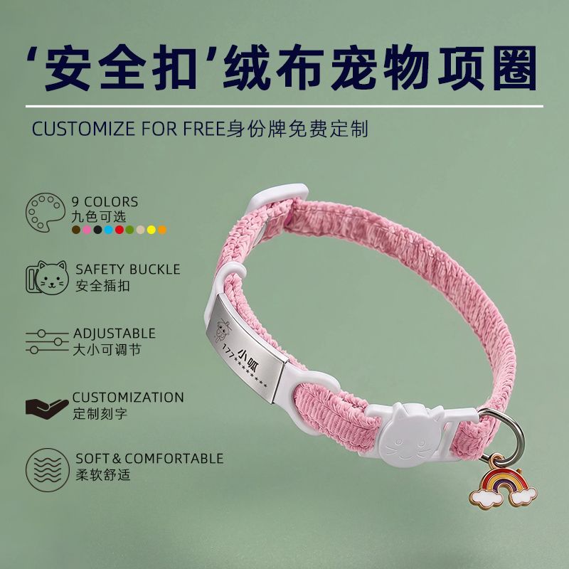 商品缩略图 5