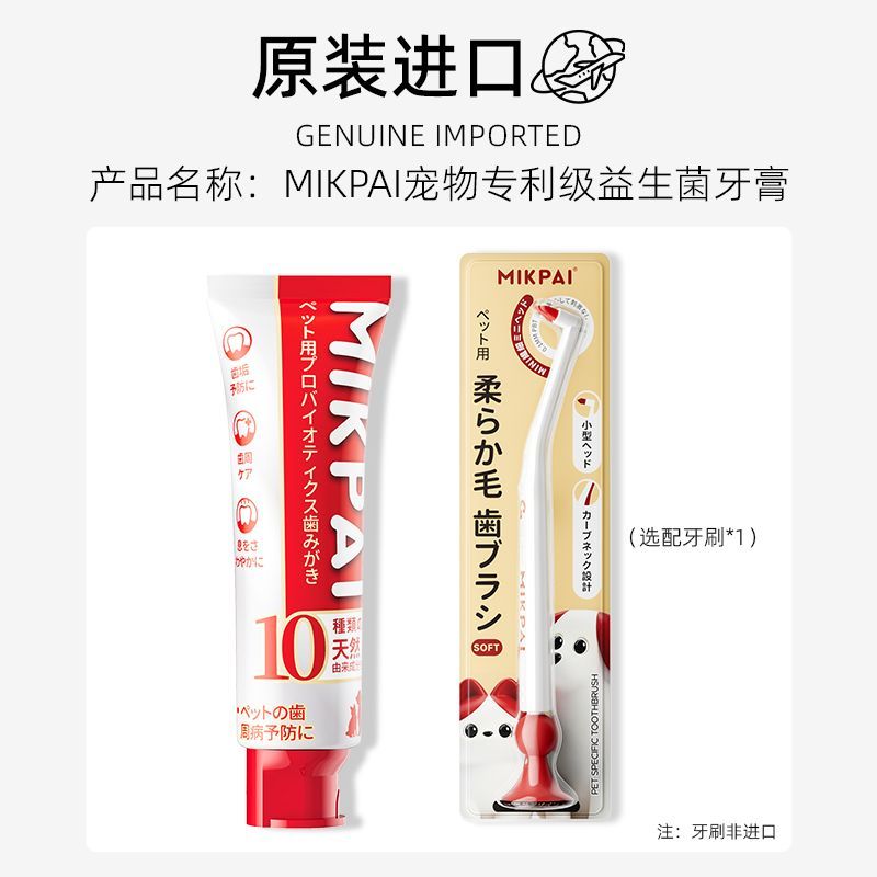 商品缩略图 9