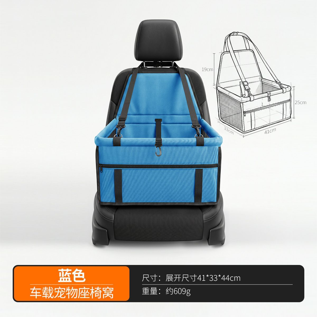 商品缩略图 8