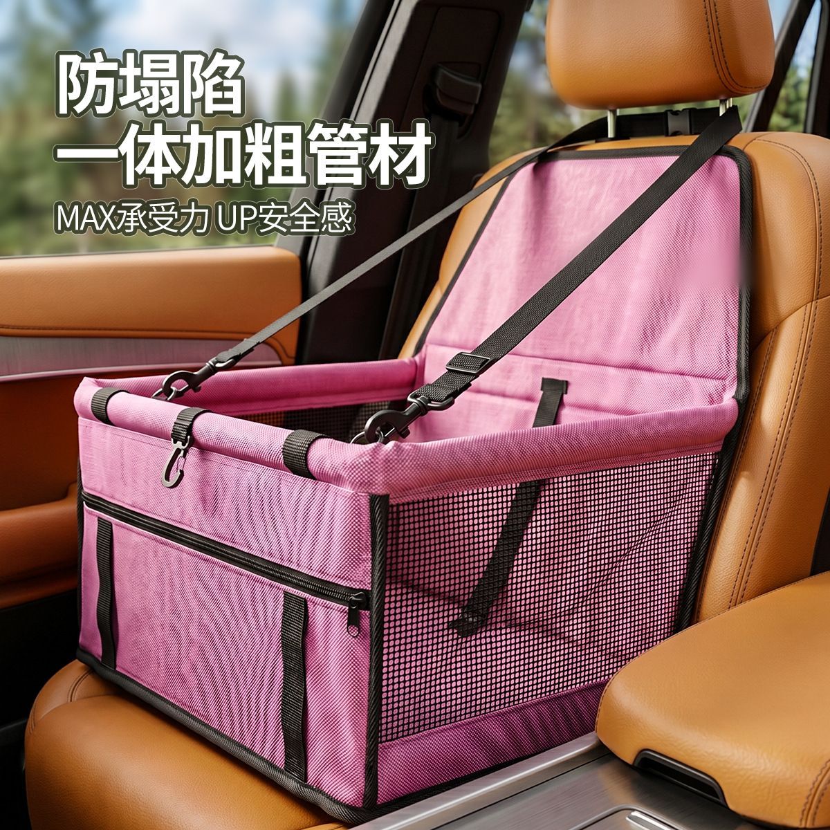 商品缩略图 3