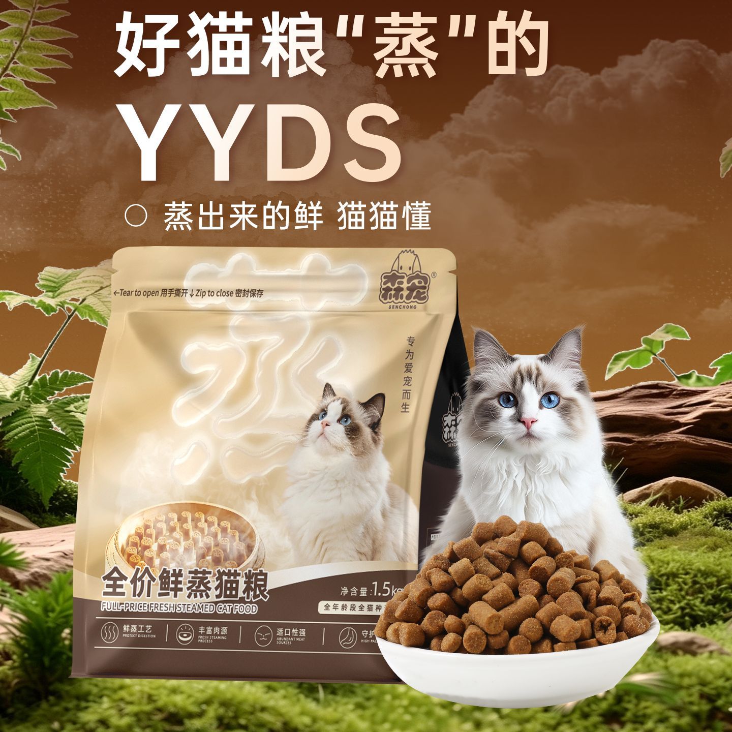 商品缩略图 4