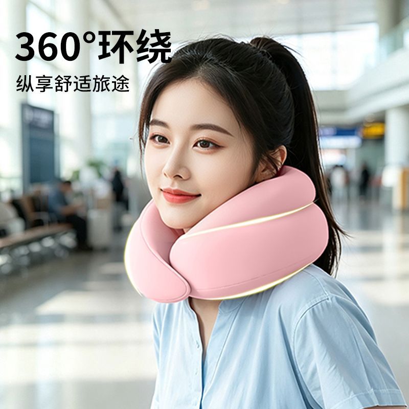 8.9💰双层记忆棉u型枕 坐车午休好用又护颈椎 - 线报酷