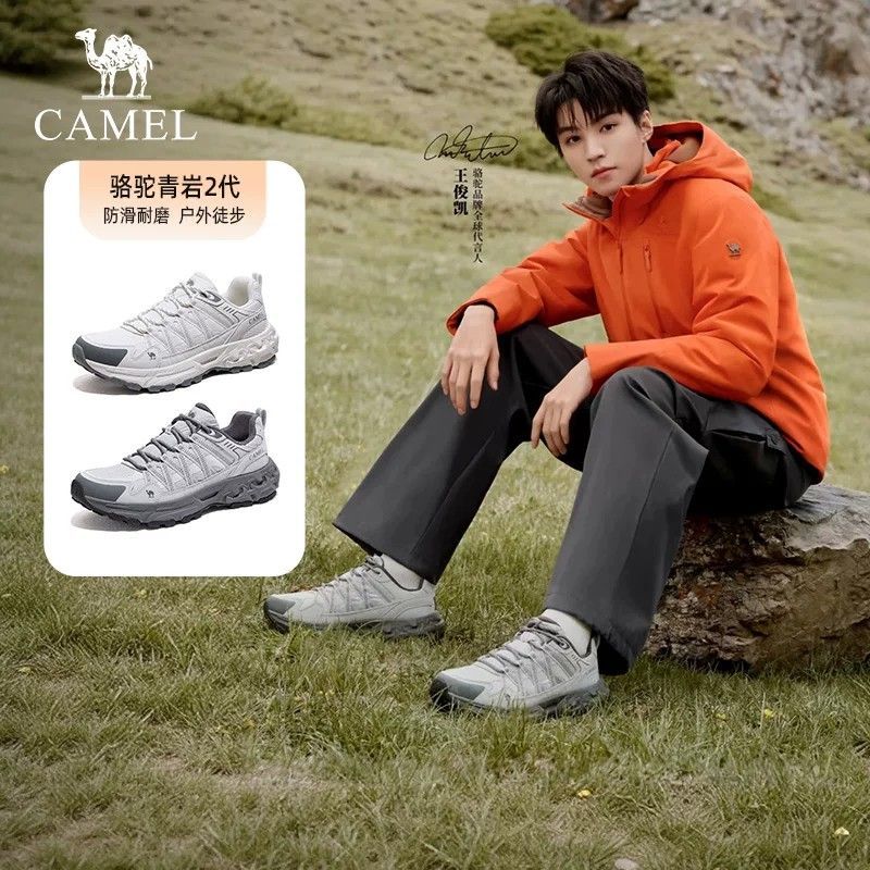 【骆驼】青岩2代登山鞋男2026秋季密网新款防滑轻便运动户外徒步鞋女