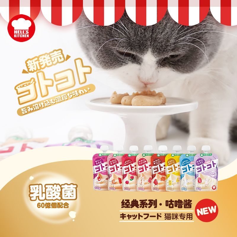 商品缩略图 5