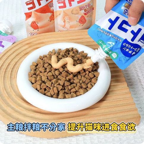 商品缩略图 10