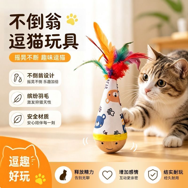 商品缩略图 7