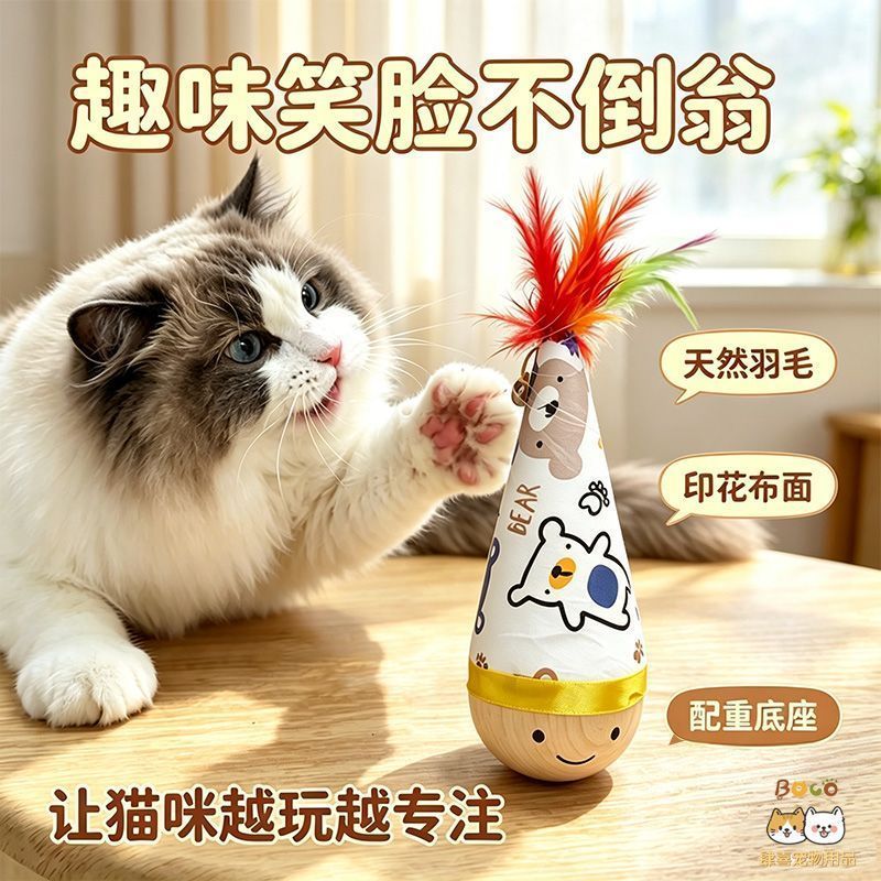 商品缩略图 6