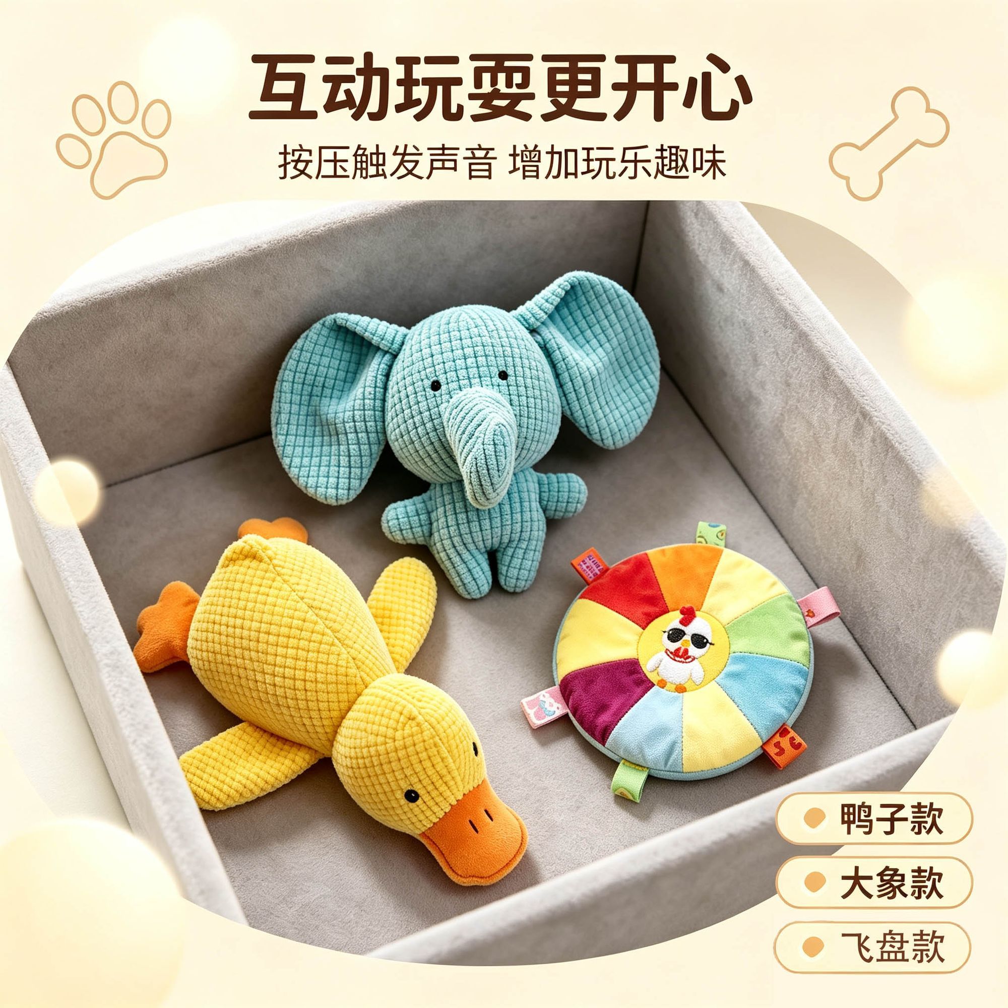 商品缩略图 5