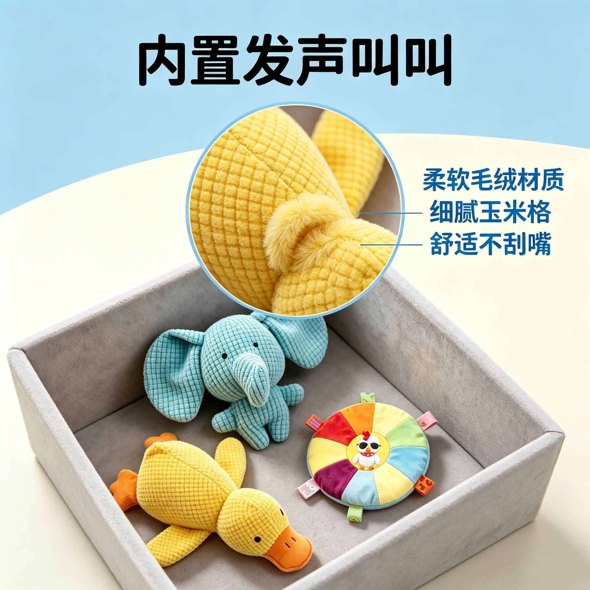 商品缩略图 6