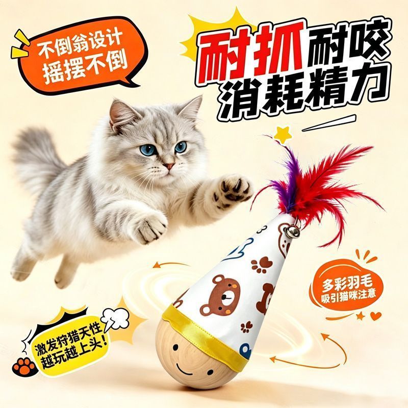 商品缩略图 5