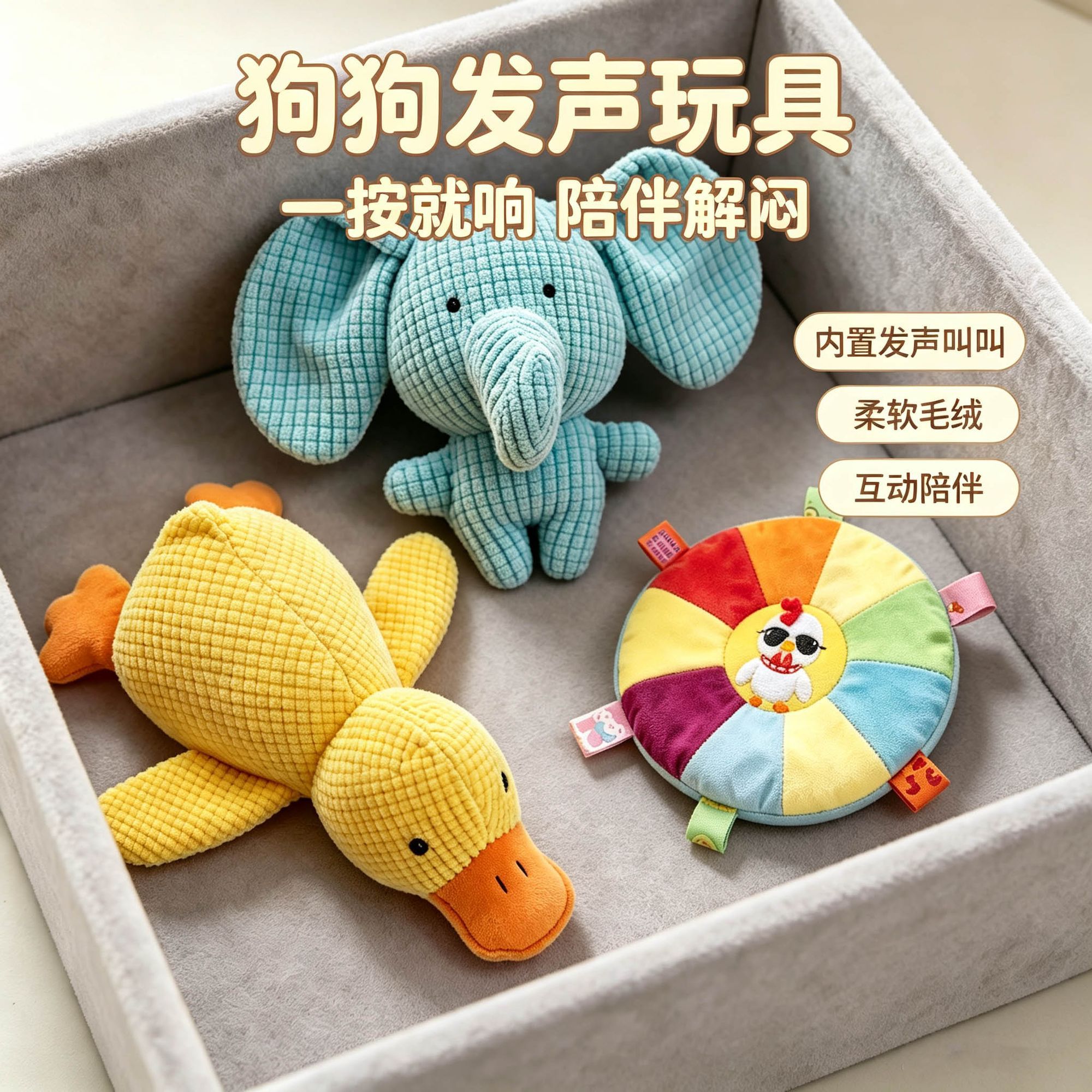 商品缩略图 4