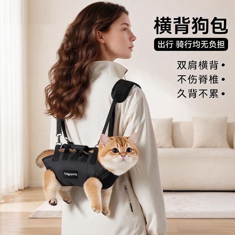 猫包外出便携轻便款手提双肩包猫咪外出包大容量宠物包猫袋小狗包