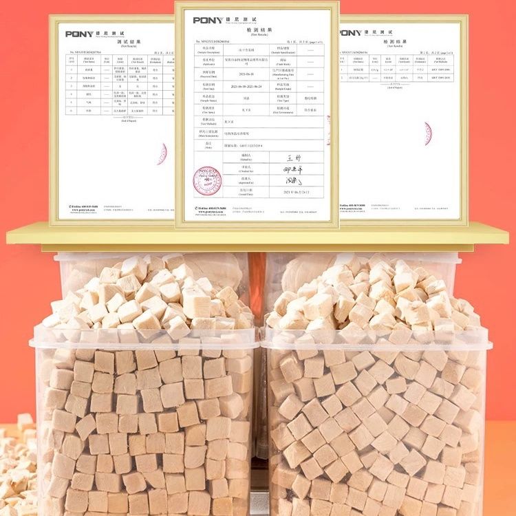 商品缩略图 3