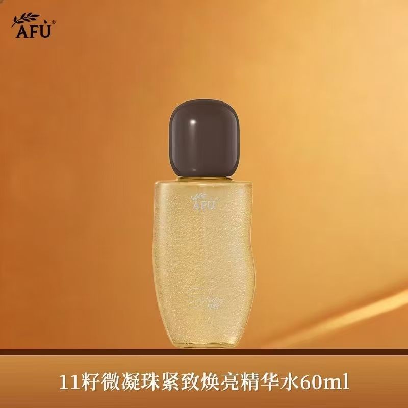 阿芙11籽焕亮精华水60ml 19.9元 - 线报酷 阿芙11籽焕亮精华水60ml 19.9元 - 线报酷