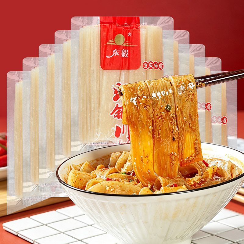 薯留香宽粉条8包*100克 6.9元 - 线报酷
