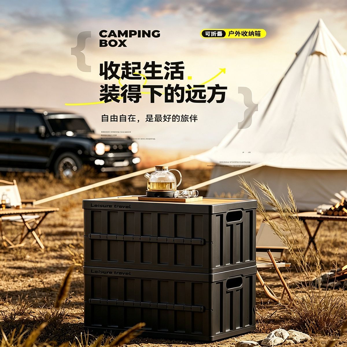 缩略图10