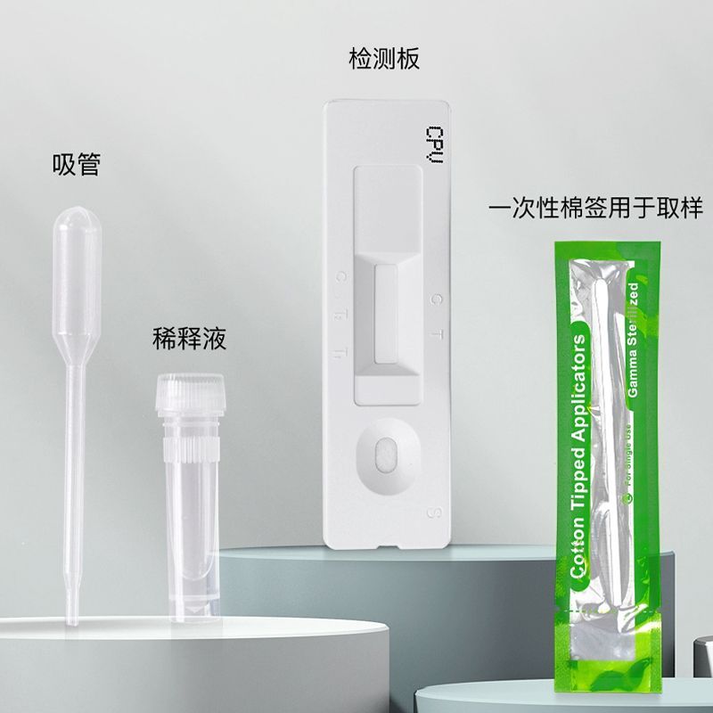 商品缩略图 6