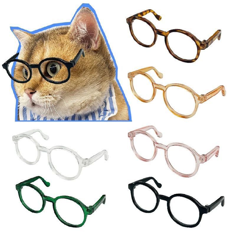 狗狗猫咪眼镜眼镜小型猫咪宠物拍照搞怪可爱装饰道具
