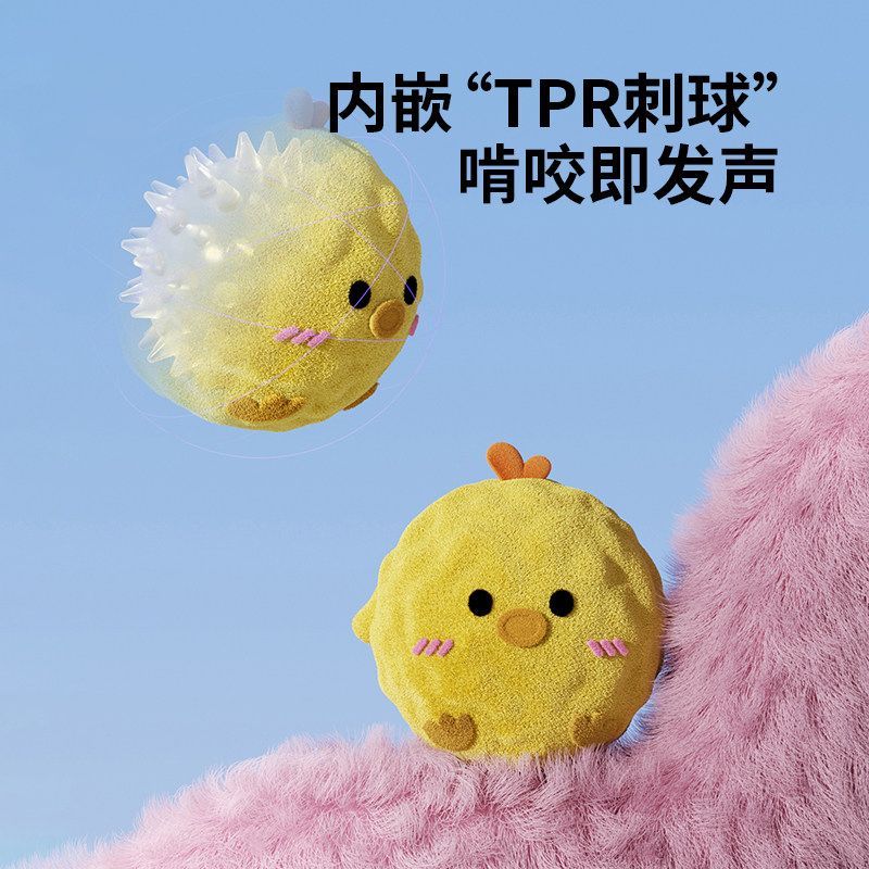 商品缩略图 4