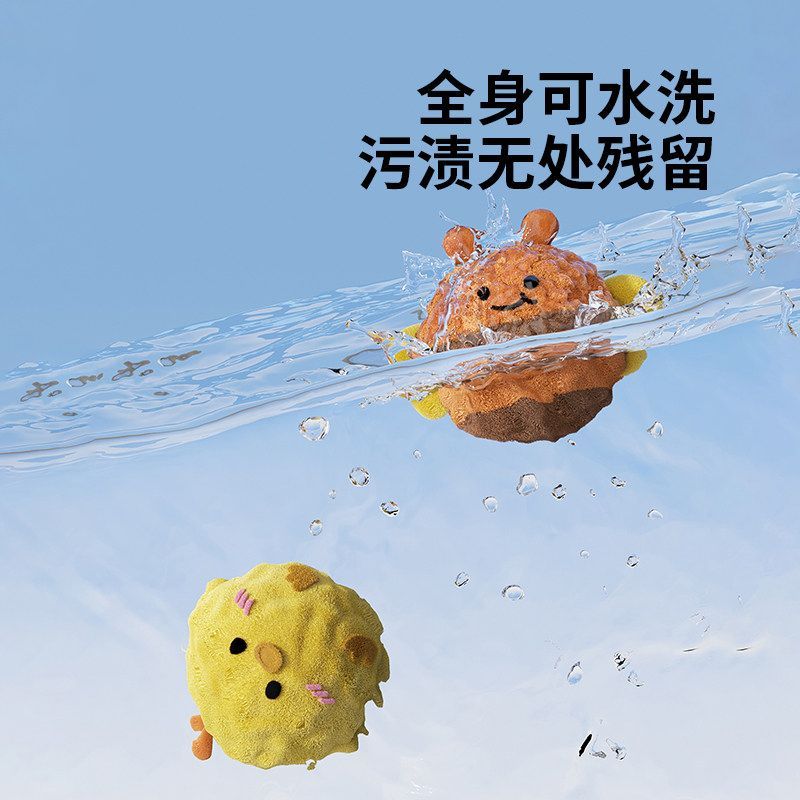 商品缩略图 5