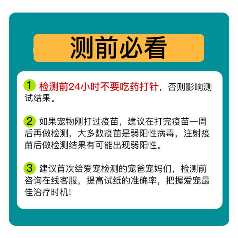 商品缩略图 5