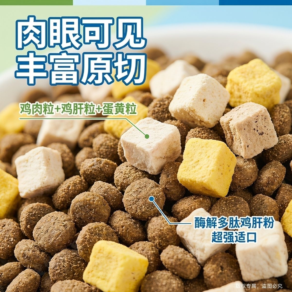 商品缩略图 5