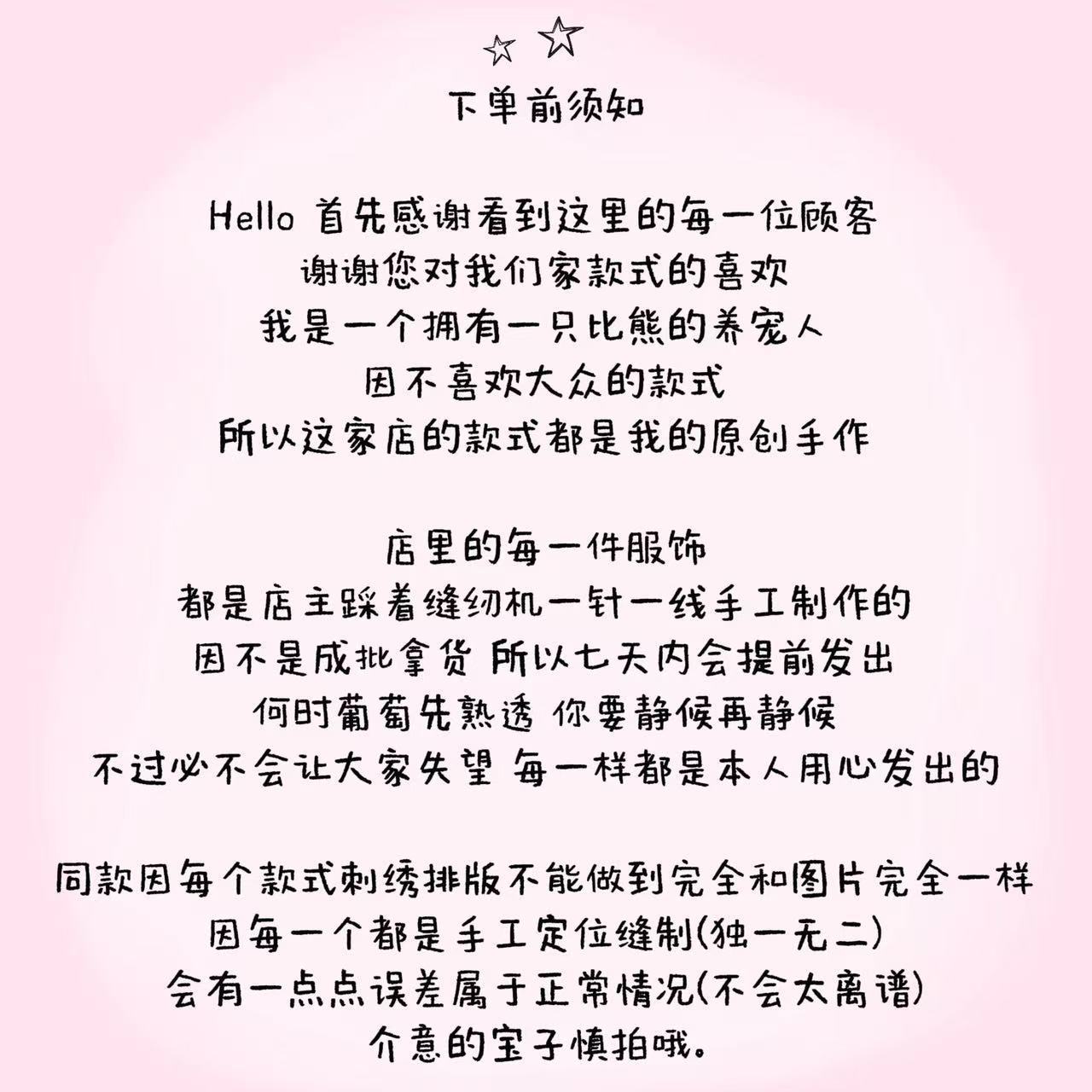 商品缩略图 6