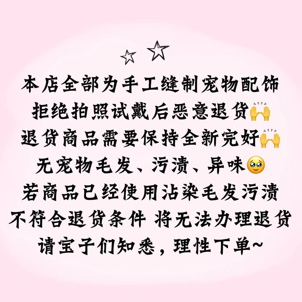 商品缩略图 5