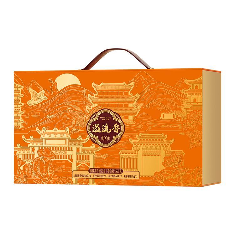 溢流香【福满礼】月饼礼盒560g