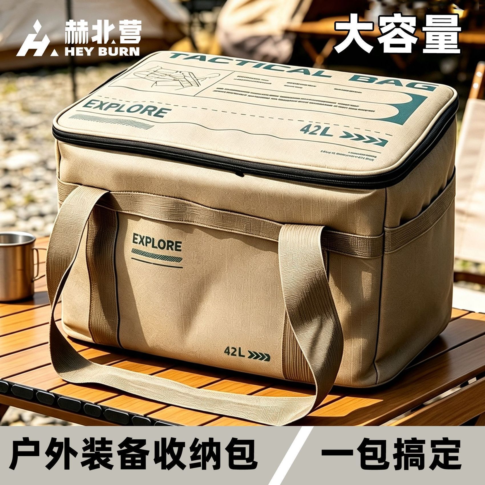 缩略图7