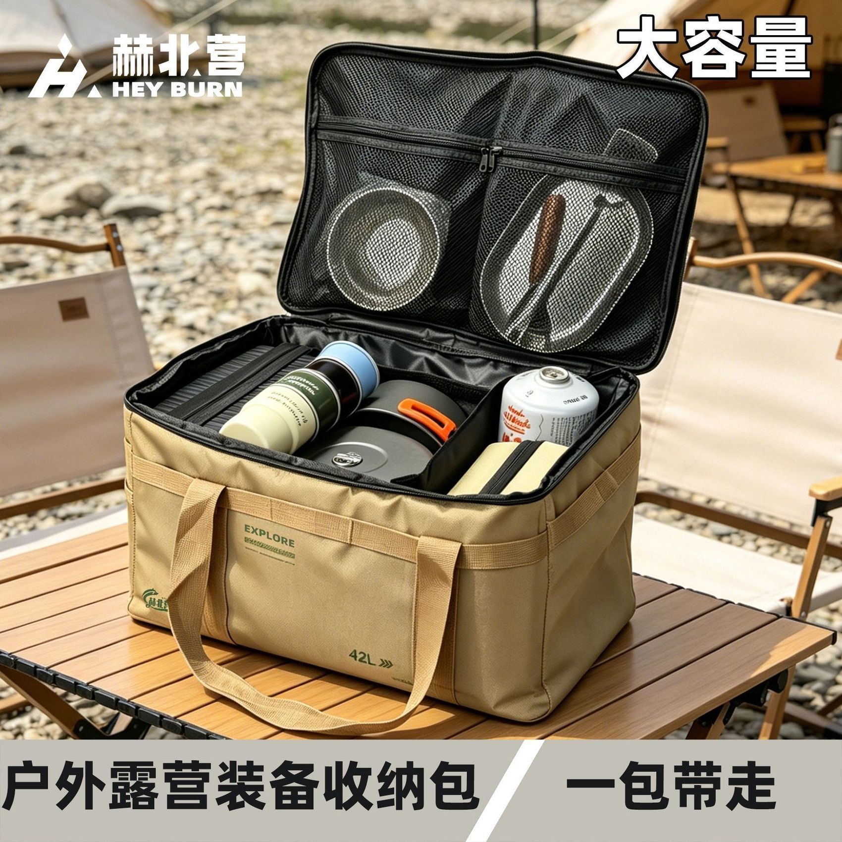 缩略图8