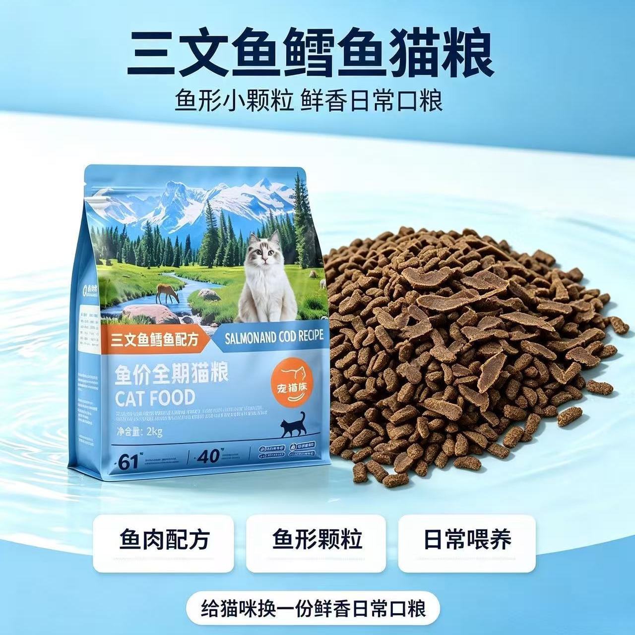 商品缩略图 5