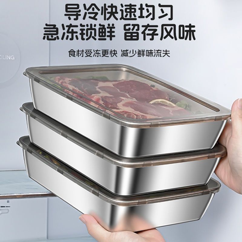 不锈钢饺子盘2个盘子+2 8.99元 - 线报酷