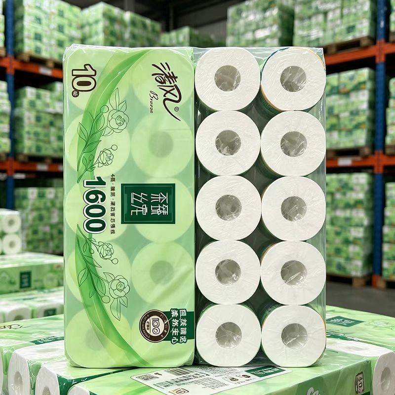 【1600克】清风卷纸有芯卷筒纸家用实惠纸巾卫生纸可溶马桶厕纸