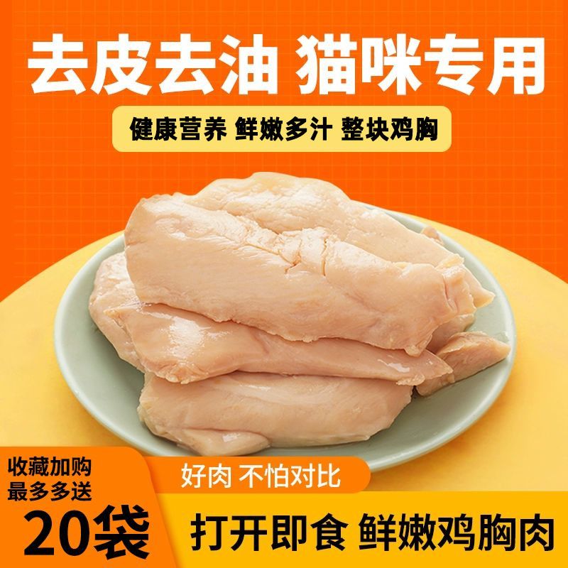 商品缩略图 3