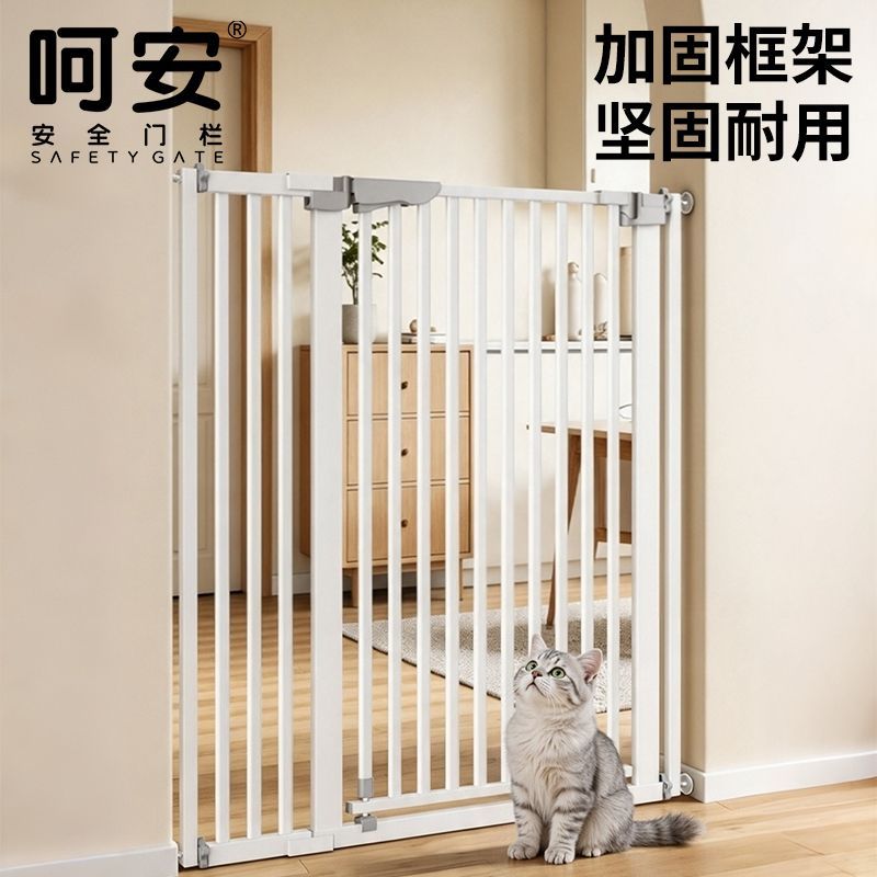 商品缩略图 10
